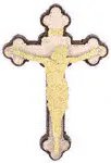 7 Divine Crosses Project Patterns(CROSS1,2,3, 562 & 562LG)